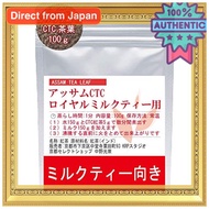 Assam CTC Black Tea Loose Leaf 100g