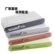 SUNSHINE NAIL FILE SHARPENING FILE BUFFER GRID 240/320 180/240 120/180 100/150 80/100 THIN FILE NAIL