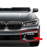 (NMXT) 51118092157 51118092158 Front Bumper Grille Closed Grille Car Parts Accessories for 7 Series