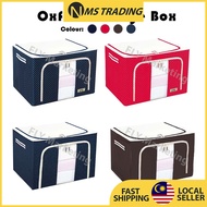 72L Oxford Foldable Extra Large Detachable Storage Box with Steel Frame