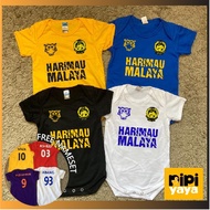 ⚽HARIMAU MALAYA⚽FREE NAMESET | Baby Kids Football T-shirt & Romper | 0-6tahun