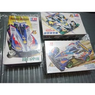 Mini 4WD Dash Car Race Tin Figure Dragonball KOF Digimon Astro Boy Ultraman Keychain