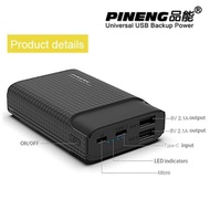 powerbank pineng 10k fast charging