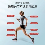 Horse Chestnut Manor German Horse Chestnut Cream Massage Gel Falling Damaged Muscle Waist Heating Ma