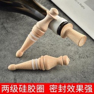 Red Wine Cork Sealing Cork Wine Cork Household Sealing Wine Cork Gentleman Cork King Queen Cork 5.15