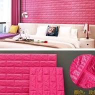 Wholesale 3D Embossed Pink Wallpaper
