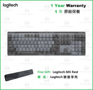 Logitech - MX MECHANICAL 無線機械鍵盤 (美式英文) - 紅軸
