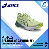 Asics Men’s Gel-Kayano 31 Wide(2E) Running Shoe (1011B869-300)
