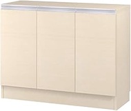 Iwatsuki (IWATSUKI) Storage Shelf with Door to Order Made in 1 cm increments within 17.7-47.2 inches