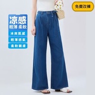 GIORDANO - 【網上獨家】BM 女裝 涼感薄牛仔綁帶半鬆緊腰闊腿長褲 (L碼)