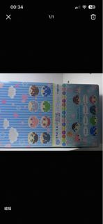 Free! 男子游泳部 熱血自由式 High☆Speed! -Free! Starting Days- 糰子 饅頭
