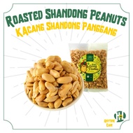 [BORONG] H&L Kacang Shandong Halal/ Fresh Roasted Peanut Nuts/ Lightly Salted Peanut Snack 香脆山东花生豆