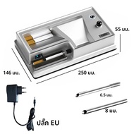 6.5/8 มม.ไฟฟ้าความหนา Dual-Purpose อัตโนมัติบุหรี่ Rolling Machine อุปกรณ์สูบบุหรี่