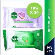 【Value Pack of 40】 Dettol Original Sensitive Wet Wipes 10's