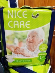 安心寶成人紙尿片至尊裝大碼2包