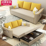 Folding sofa bed living room small apartment double 1.5 meters dual-use latex fabric 1.2 Nordic multi-function 1.8