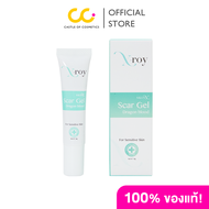 SkinX X-Roy Scar Gel (10g) สกินเอ็กซ์ เจลลดรอย