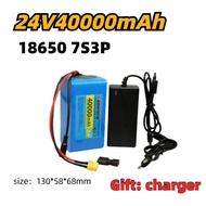 แบตเตอรี่ลิเธียมไอออน Li-lon 24V 40Ah พร้อมที่ชาร์จ สำหรับรถจักรยานไฟฟ้าขนาดมอเตอร์ 24V กําลังไฟฟ้า3