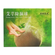 HERBAL FARMER Foot Bath Worm Wood (20s)