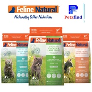 Feline Natural Freeze Dried Feast 800g