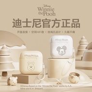 9.5 QQQ2024 Disney Headset High-value Sports Game Noise Cancellation Student Android Apple Universal