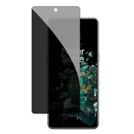 LAYAR ANTI-SCRATCH IQOO 15 IQOO 13/ IQOO 12 TEMPER GLASS PRIVACY ANTI-SPY GLASS SCREEN GUARD PROTECT
