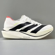 Adidas Adizero Adios Pro 5