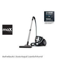 Tefal เครื่องดูดฝุ่นแบบกล่องเก็บฝุ่น Compact Power XXL แรงดูด 2100 วัตต์ รุ่น TW4B75EA