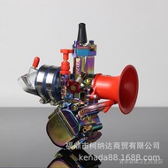 [Rainy Accessories] Color Plating Motorcycle Carburetor YD28 MSX125 YD-MJN28 30mm 28mm