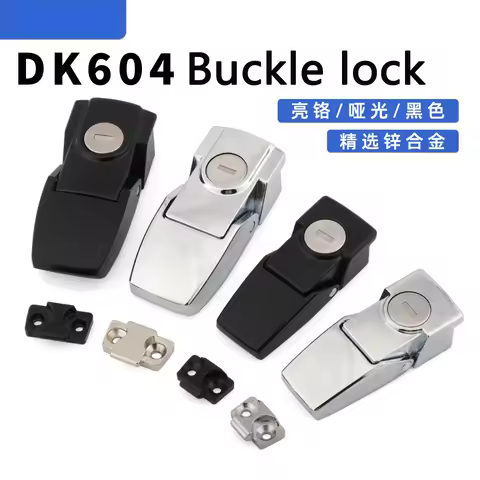 DK604-1 power distribution cabinet buckle lock, stainless steel 304, cabinet lock, car lock, truck c