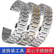 Jeep Steel Band Watch Band Men's Watch Accessories Butterfly Buckle JEEP Solid Stainless Steel Brace
