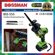 BOSSMAN BSS555 20V Cordless Reciprocating Saw / Saber Saw BSS555 Mesin gergaji Kayu BSS-555 Potong K
