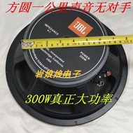 Bass yang mengagumkan, speaker subwoofer 6.5-inci, 8-inci, 10-inci, 12-inci, speaker rumah, speaker 