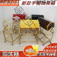 Lottery Box Transparent Tea Lottery Program Box Lottery Box Hand Lottery Box Black Red Roller Acryli