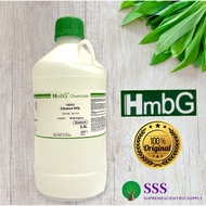 Ethanol 95% (DENATURED)(HmbG)/ Ethyl Alcohol (2.5L)