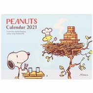 Japan Sanrio - PEANUTS Snoopy 史努比 日版 家居 壁掛 月曆 行事曆 橫式 掛牆 日曆 2021 年曆 (日本假期) 史奴比 史諾比