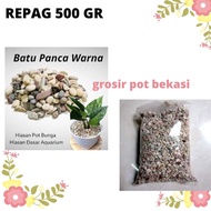 500 GRAM PANCAWARNA CORAL STONE - PLANT DECORATIVE STONE AQUARIUM STONE CORAL STONE