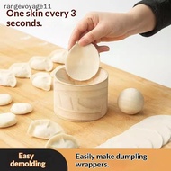 [Range11] Wooden Wood Dumpling Skin Maker Pastry Tool Round Shape Dumpling Wrapper Skin Making Mold 