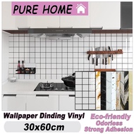 Pure Home - Wall sticker wallpaper Size 30x60cm / marble vinyl wallpaper / Wallpaper List