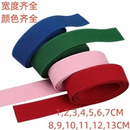 High Elastic Twill Elastic Band Pants Waist Elastic Band Luggage Rubber Band Elastic Car Seat Cushio