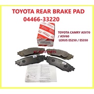 Toyota Camry 2018 ASV60 ASV70 ASV60R Lexus ES250 ES300H ES350 UX Rear Brake Pad 04466-33220 04466-33230