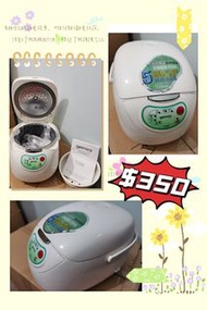 Gemini Microcomputer Rice cooker 智能電飯煲（未用過）