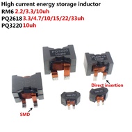 5/2pcs inductor inductance RM6 PQ3220 PQ2918-4.7uH 10uH 4.7uh 2.2uh 3.3uh 22uh 50A100A new energy fl