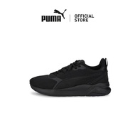 [NEW] PUMA Unisex Anzarun FS Renew Sneakers (Black)