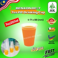 BENXON DC-7 7oz PP Drinking Cup (50pcs) | Transparent Plastic Cup | Cawan Minuman Plastik PP 7oz
