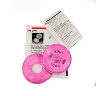 3m Particulate Filter 2091 P100