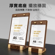 The Next Day Arrival A4 Card Holder Desktop Stand Billboard A5 Acrylic Table Display DM Walnut