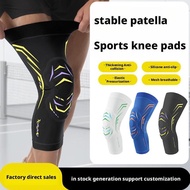 Elastic Knee Support For Sports Fitness Running Cycling Weightlifting S5f6