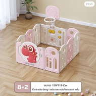 [ ส่งทุกวัน ] Ozone รวมคอกกั้นเด็ก คอกแบบพับ คอกแบบต่อ คอกกั้นเกาหลี มีของเล่น ของแถม แป้นบาสลูกบาส 