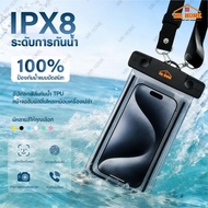 Waterproof Mobile Phone Bag Case For Diving 6.8 Inch Waterproof Phone Pouch